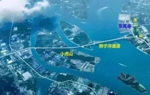 獅子洋通道